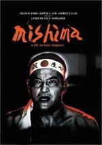 Mishima: Una vida en cuatro capítulos (1985)
