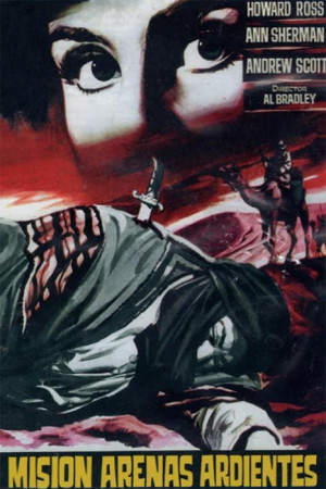 Misión arenas ardientes (1966)