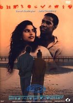 Mississippi Masala