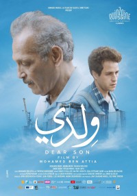 Mon cher enfant (Weldi) (2018)