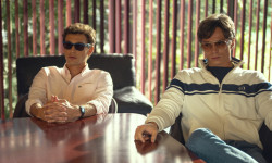 Monstruos: La historia de Lyle y Eric Menendez