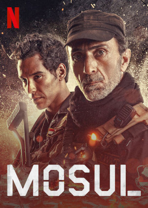 Mosul (2019)