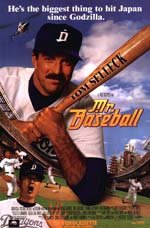 Mr. Baseball