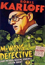 Mr. Wong, detective (1938)