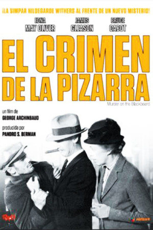 El crimen de la pizarra