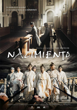 Nacimiento (2022)