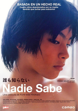 Nadie sabe (2004)