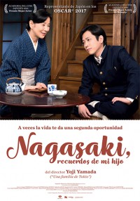 Nagasaki: Recuerdos de mi hijo (2015)