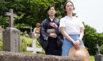 Nagasaki: Recuerdos de mi hijo