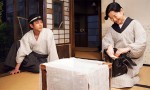 Nagasaki: Recuerdos de mi hijo