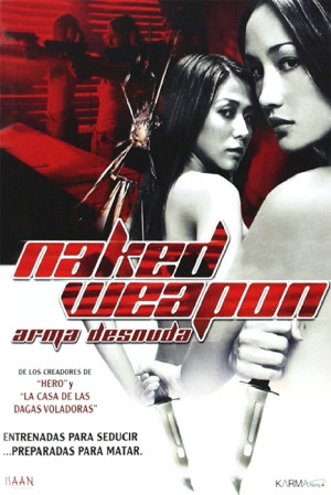 Arma desnuda