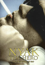 Nayak (1966)