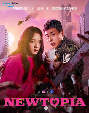 Newtopia