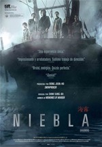 Niebla (Haemoo) (2014)