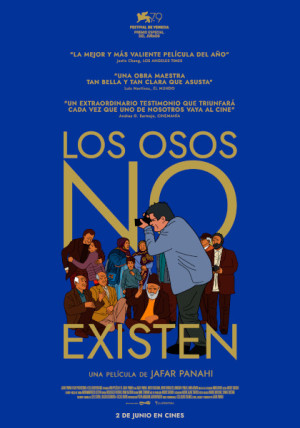Los osos no existen (2022)