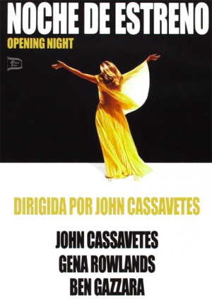 Noche de estreno (1977)