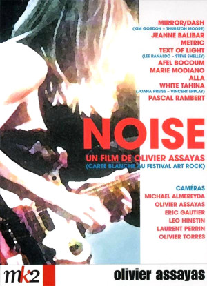 Noise (2006)