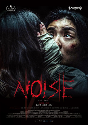 Noise (Ruidos) (2024)