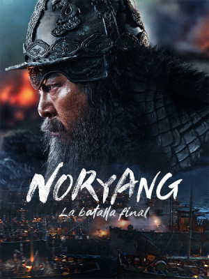 Noryang: La batalla final (2023)