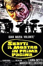 Noticias de una violación en primera página (1972)