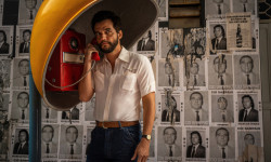 El agente secreto