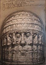 O-bi, O-ba. The End of Civilization (1985)