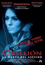 Obsesión. La marca del asesino