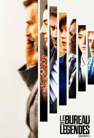 Oficina de infiltrados (5ª temporada)  (2020)