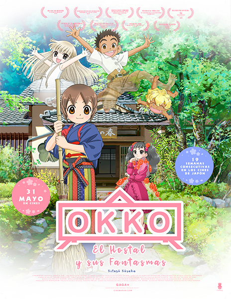 Okko, el hostal y sus fantasmas