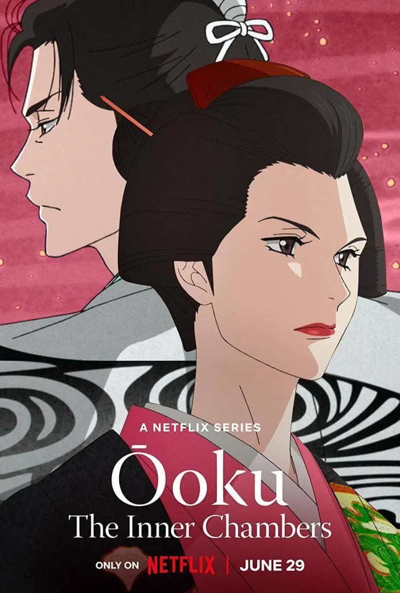 Ooku, los aposentos privados  (2023)