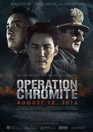 Operación Chromite (2016)
