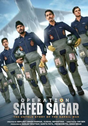 Operation Safed Sagar: The Untold Story of the Kargil War