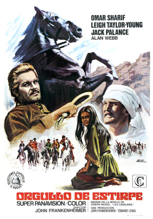 Orgullo de estirpe (1971)