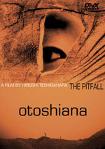 Otoshiana (1962)