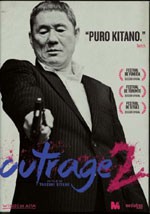 Outrage 2 (2012)