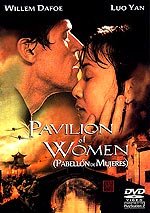 Pabellón de mujeres