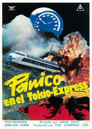 Pánico en el Tokio Express