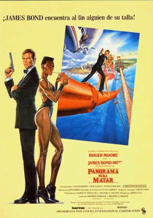 Panorama para matar (1985)