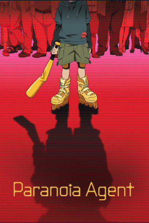 Paranoia agent