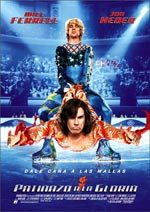 Patinazo a la gloria (2007)
