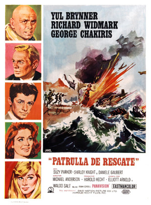 Patrulla de rescate (1964)