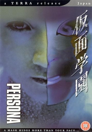 Persona (2000)