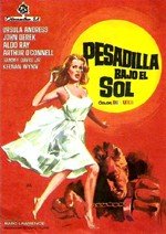 Pesadilla bajo el sol (1965)