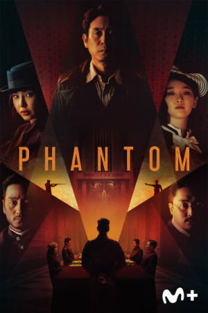 Phantom (2023)