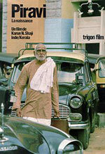 Piravi (1988)