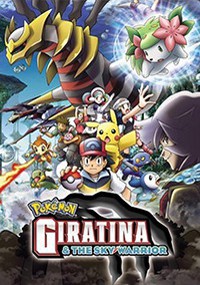 Pokémon: Giratina y el defensor de los cielos