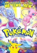 Pokémon. La película (1999)