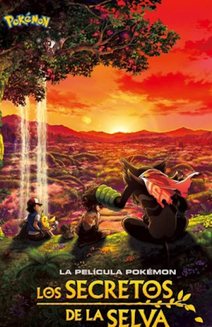 Pokémon: Los secretos de la selva