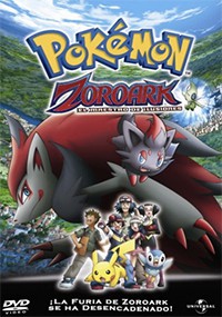 Pokémon: Zoroark, El maestro de ilusiones
