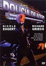 Policía de acero (1995)
